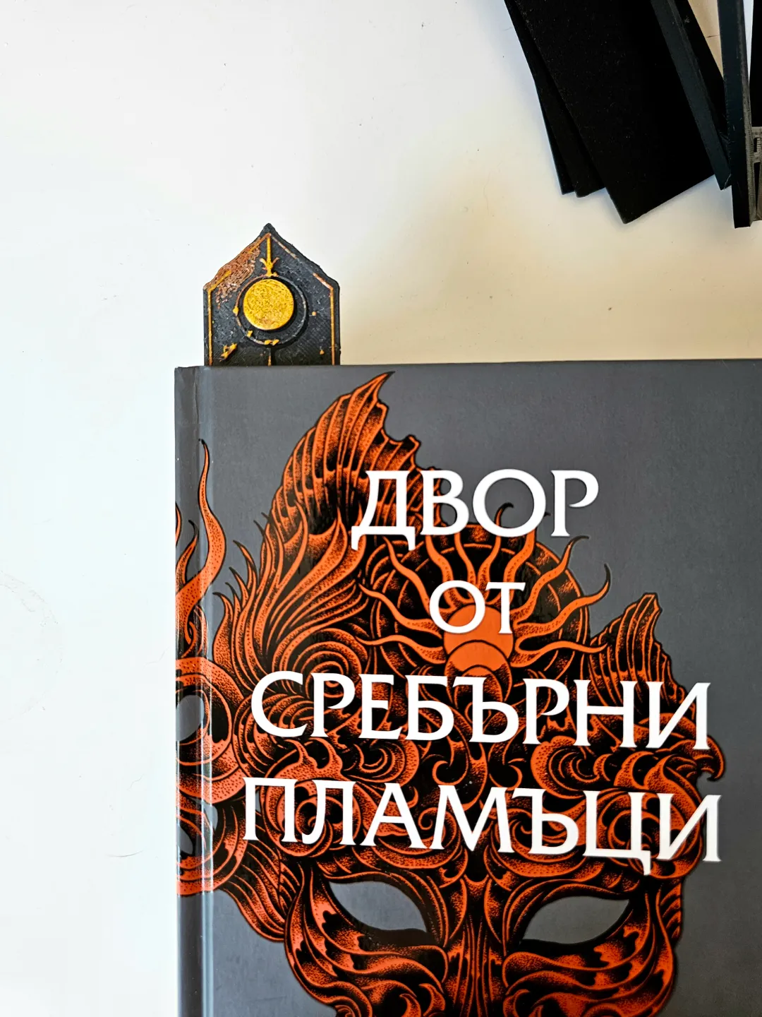 Hogwarts Bookmarks Set (Set of 4) - product image