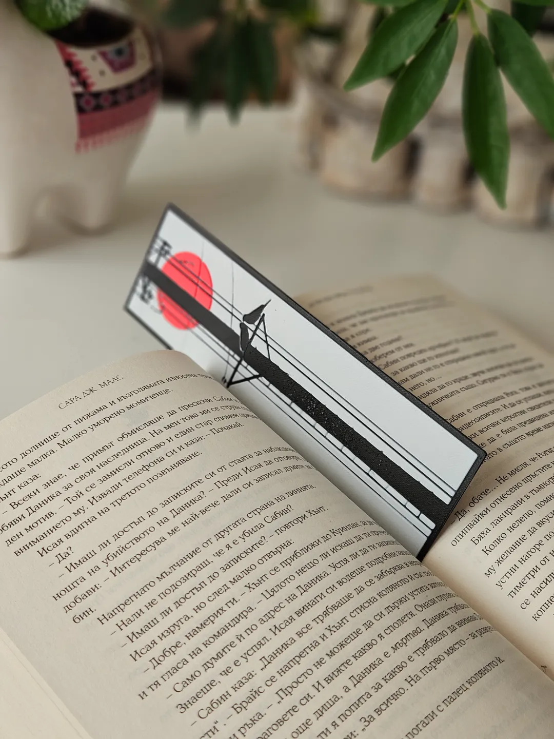 Streets Of Japan Bookmarks (Set of 3) - product image