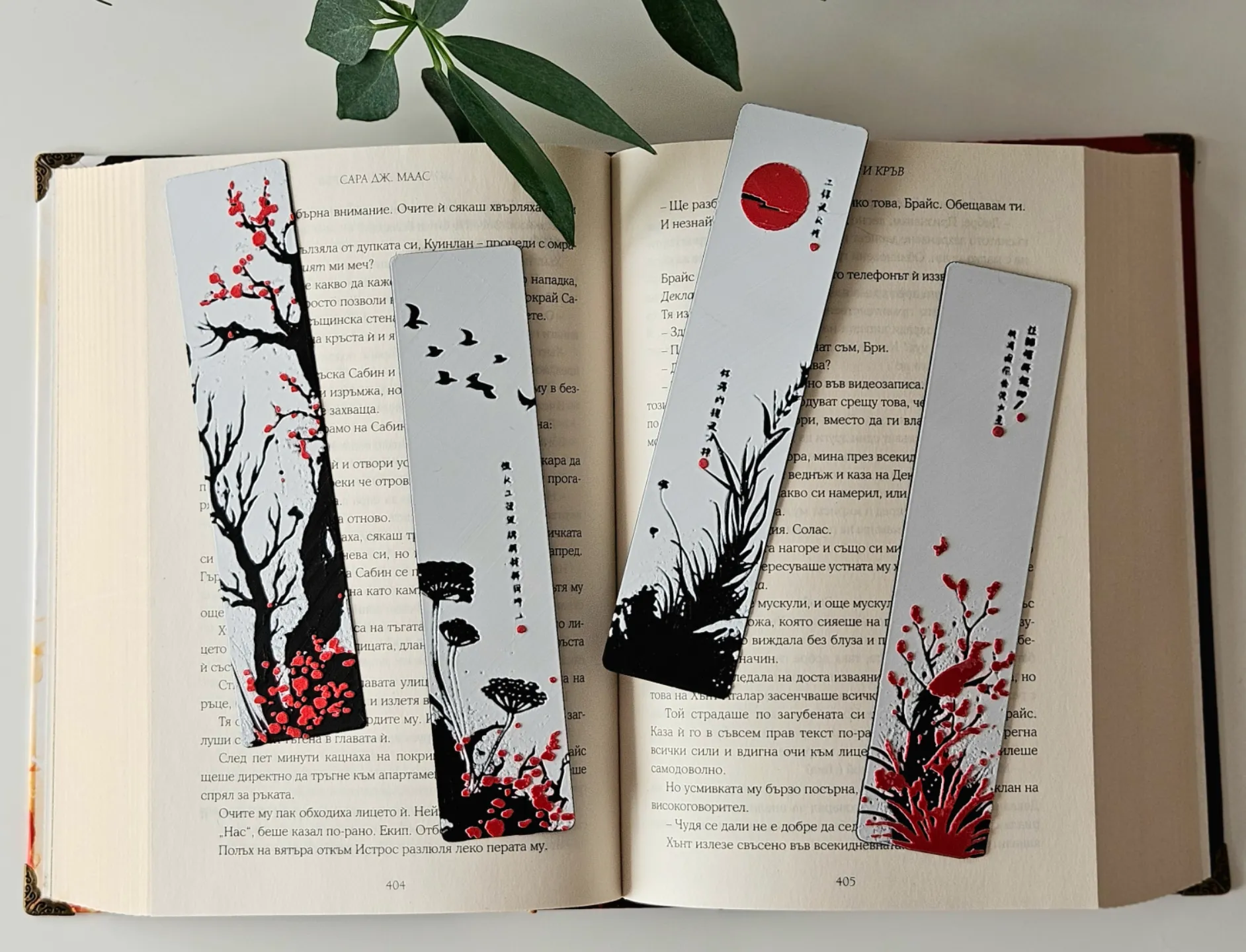 Red Blossom Bookmarks (Set of 4) - product image