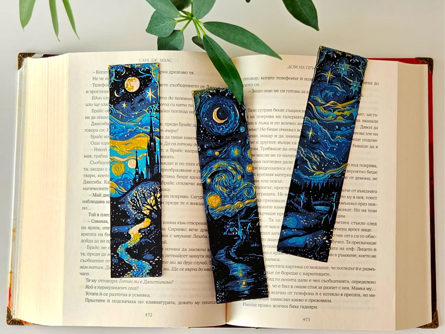 Starry Night Dreams Bookmarks (Set of 3) - product image